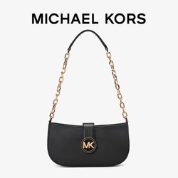 MICHAEL KORS 邁克·科爾斯 MK Carmen系列鏈條腋下包新月包單肩女包