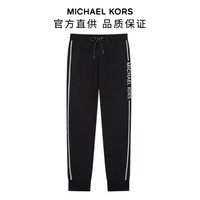限尺码：MICHAEL KORS 迈克·科尔斯 MK/男士休闲运动裤子长裤