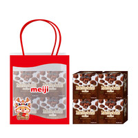 meiji 明治 雪吻夹心巧克力盒装多口味可选 儿童小零食 办公室零食 可可口味*4 盒装 248g