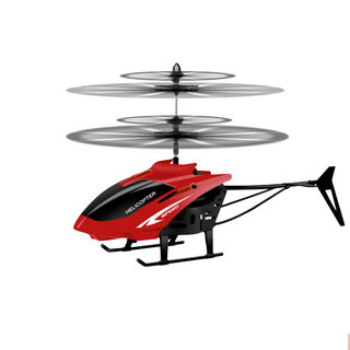 遥控直升机玩具 标配版 经典红色/蓝色