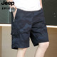 Jeep 吉普 短裤男夏季新款 黑色 2XL