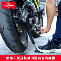 BSDDP 摩托车起车架后轮前轮可折叠便携式修理保养升降款支撑架可调