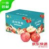缤果达 洛川红富士苹果 18枚 单果200g+ 新鲜苹果水果生鲜礼盒 源头直发