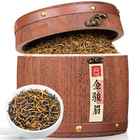 YIN LANG 音朗 茶叶 金骏眉红茶500g 2023新茶高山原产一级木桶年货盒