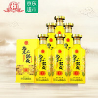 YONGFENG 永丰牌 北京二锅头黄龙高度清香型白酒52度500ml