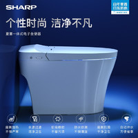 PLUS会员：SHARP 夏普 日本智能马桶一体机 305mm