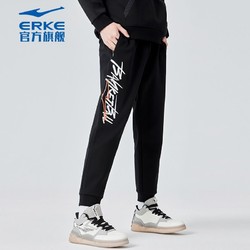 ERKE 鸿星尔克 运动裤夏季男士裤子针织休闲收口九分裤长裤卫裤黑色裤子