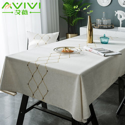 AVIVI 艾薇 桌布布艺棉麻防水餐桌布会议茶几台布长方形盖布140*180流金岁月