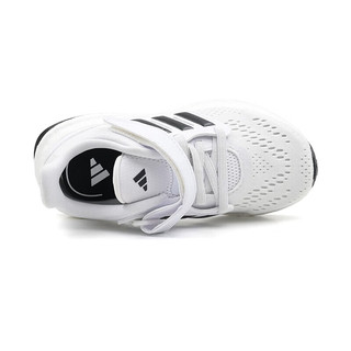 阿迪达斯（adidas）童鞋24夏季儿童运动鞋男女小童BOOST软底减震跑步鞋ID8495