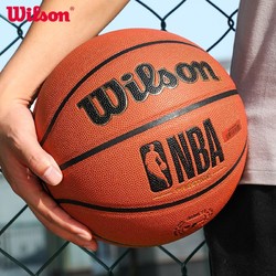 Wilson 威尔胜 篮球正品NBA官方比赛耐磨PU室内外通用7号蓝球礼物