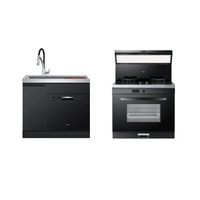 Midea 美的 XH03P+WX9S 13套 洗碗机集成灶套装 天然气(12T)