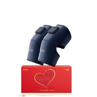 父亲节礼物：SKG 未来健康 膝盖按摩仪 W3 二代礼盒款