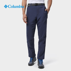 Columbia 哥倫比亞 戶外男褲防潑水加絨保暖休閑長褲PM5705
