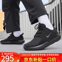 NIKE 耐克 男鞋2024夏款E-SERIES AD运动跑步鞋轻便休闲鞋黑色懒人鞋DV2436 DV2436-003