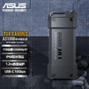 ASUS 华硕 TUF GAMING 1TB Type-C USB3.2移动固态硬盘 高速 便携 IP68防水防尘 1.2m抗跌落 多设备兼容