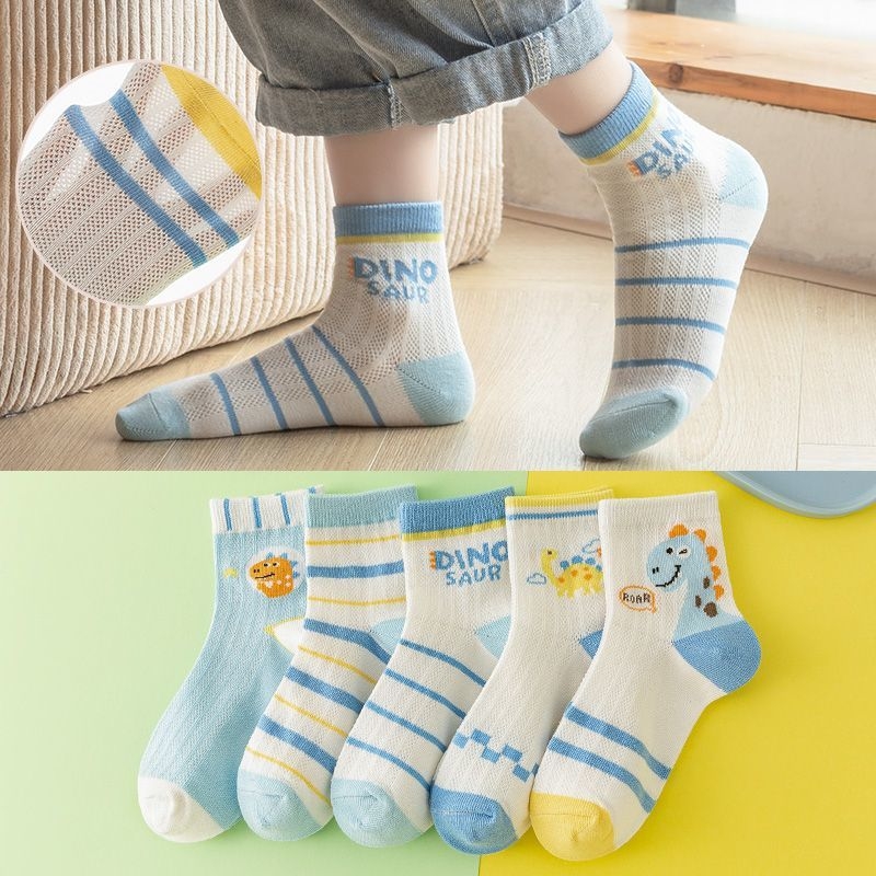 儿童纯棉袜子 5双装