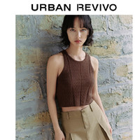 URBAN REVIVO 女士时尚编织纹理棉质短款无袖针织背心 UWL940065