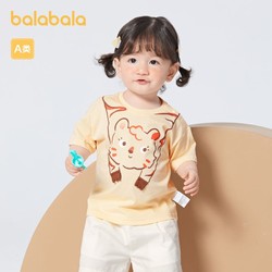 balabala 巴拉巴拉 宝宝短袖t恤婴儿打底衫女童上衣夏季衣服吸汗透气舒适萌