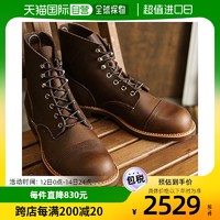 RED WING 红翼 日本直邮REDWING Iron Ranger男士工作靴 #8111 IRON RANGER RED