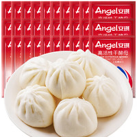 Angel 安琪 高活性干酵母低糖酵母5g*30袋包子馒头家用发酵粉