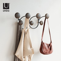 umbra 創意裝飾墻壁掛衣架掛衣鉤墻上置物架玄關鑰匙門口隱形掛鉤