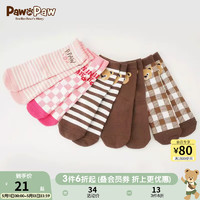 Paw in Paw PawinPaw卡通小熊童装20男女童长袜针织袜子时尚舒适 粉红色/25 14cm