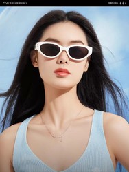 EYEPLAY 目戲 2024春季新款女款貓眼墨鏡 可定制近視墨鏡
