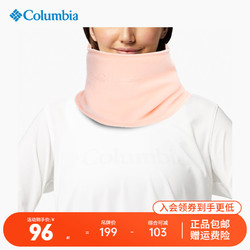 Columbia 哥伦比亚 户外男女款保暖舒适高克重加厚抓绒围脖CU0191