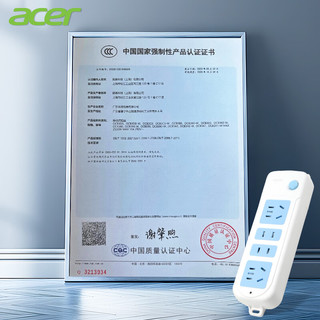 acer 宏碁 新国标无线插座/插线板/插排/排插/接线板 4位总控OCB3A0