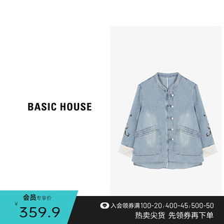 Basic House/百家好【换新周】新中式上衣女外套休闲B0624H5R512 白蓝 L135-145斤