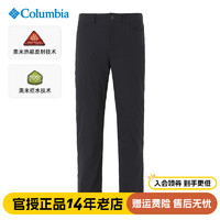 哥伦比亚 2023秋冬新款Columbia哥伦比亚户外男裤拒水保暖热能冲锋裤AE2871
