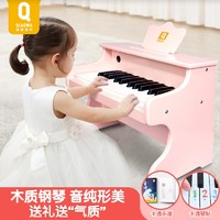 俏娃宝贝 木质儿童钢琴小女孩玩具0一1周岁宝宝5音乐乐器