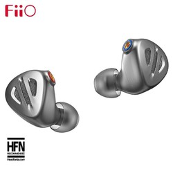 FiiO 飞傲 FH9一圈六铁七单元可换线入耳式旗舰耳机HIiFi高保真音乐重低音耳塞 钛色