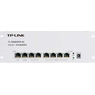 普联（TP-LINK）9口千兆PoE交换机电源模块条状家用安防监控摄像机AP无线组网8路PoE网线供电弱电箱分线器智能识别 TL-R488GPM-AC 路由4口POE-56W