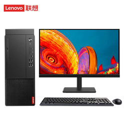 Lenovo 联想 商用台式电脑启天M650 I5-12500/8G 1T+256GSSD  WIN11 27"窄边框屏