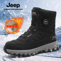 Jeep 吉普 戶外雪地靴男女冬季防水防滑登山馬丁靴子加絨保暖滑雪鞋東北棉鞋 2909黑色加絨 43