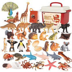 百乐森 儿童仿真动物模型35只幼儿3-6岁动物园早教认知大象海豚玩具