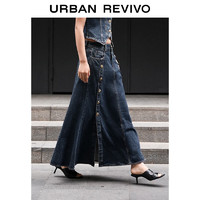 URBAN REVIVO UR2024夏季新款女装时尚复古金属纽扣长款牛仔半裙UWG840099