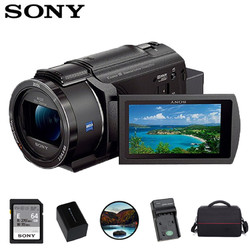 SONY 索尼 FDR-AX45家用/直播4K高清数码摄像机 家用录像机 直播摄像机 5轴防抖套餐一