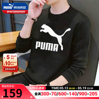 PUMA 彪马 男装23春季运动服跑步训练针织时尚保暖舒适透气休闲圆领卫衣 531366-01/经典大LOGO/纯棉舒适 2XL(190/108A)