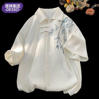 男士新中式刺绣短衬衫 HC24249-BGM