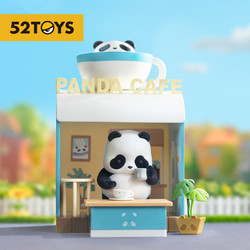 52TOYS PandaRoll胖噠商店街系列熊貓盲盒動漫潮玩手辦生日禮物單只母親節禮贈