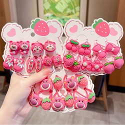 兒童草莓熊可愛發繩 1#hi草莓熊10件套
