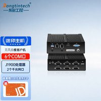 Dongtintech 凌動J1900嵌入式工控機工業微型計算機瘦客戶機主機 DTB-1022B-J1900 4G/64GSSD/12V5A