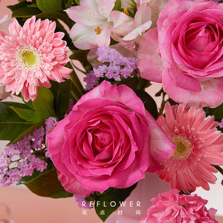 花点时间（Reflower）520玫瑰鲜花花束实用插花真花-万汇 【有点甜】520花束 5月19日-21日期间收花