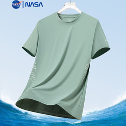 NASAMITOO 速干短袖T恤男士2024夏季新款休闲简约百搭圆领印花上衣 豆绿 2XL