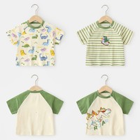 cutepanda's 咔咔熊猫 婴儿休闲短袖T恤夏装男童女童宝宝儿童小童夏季半袖上衣