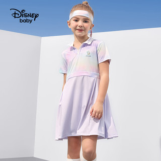 迪士尼童装女童针织速干防晒短袖连衣裙2024夏装儿童洋气裙子 紫色柔雾 120