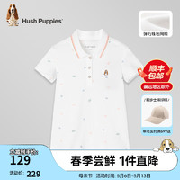 暇步士（Hush Puppies）童装儿童2024夏季女童短袖多彩印花甜美简洁舒适POLO短袖 本白 130cm