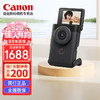 Canon 佳能 PowerShot V10新概念数码相机4K摄像vlog照相机家用旅游直播自拍